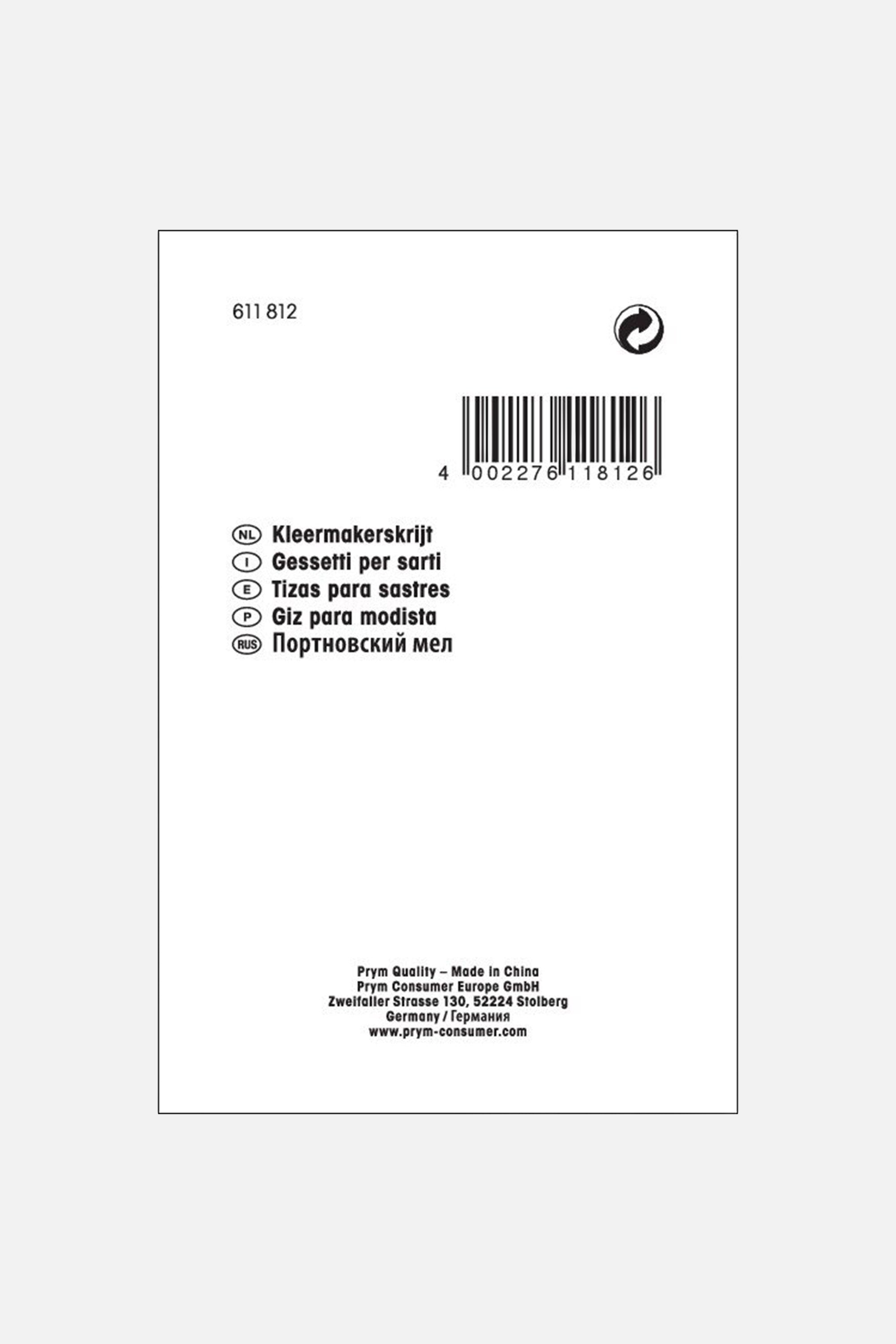 PRYM - Schneiderkreide weiß (2 Stück)