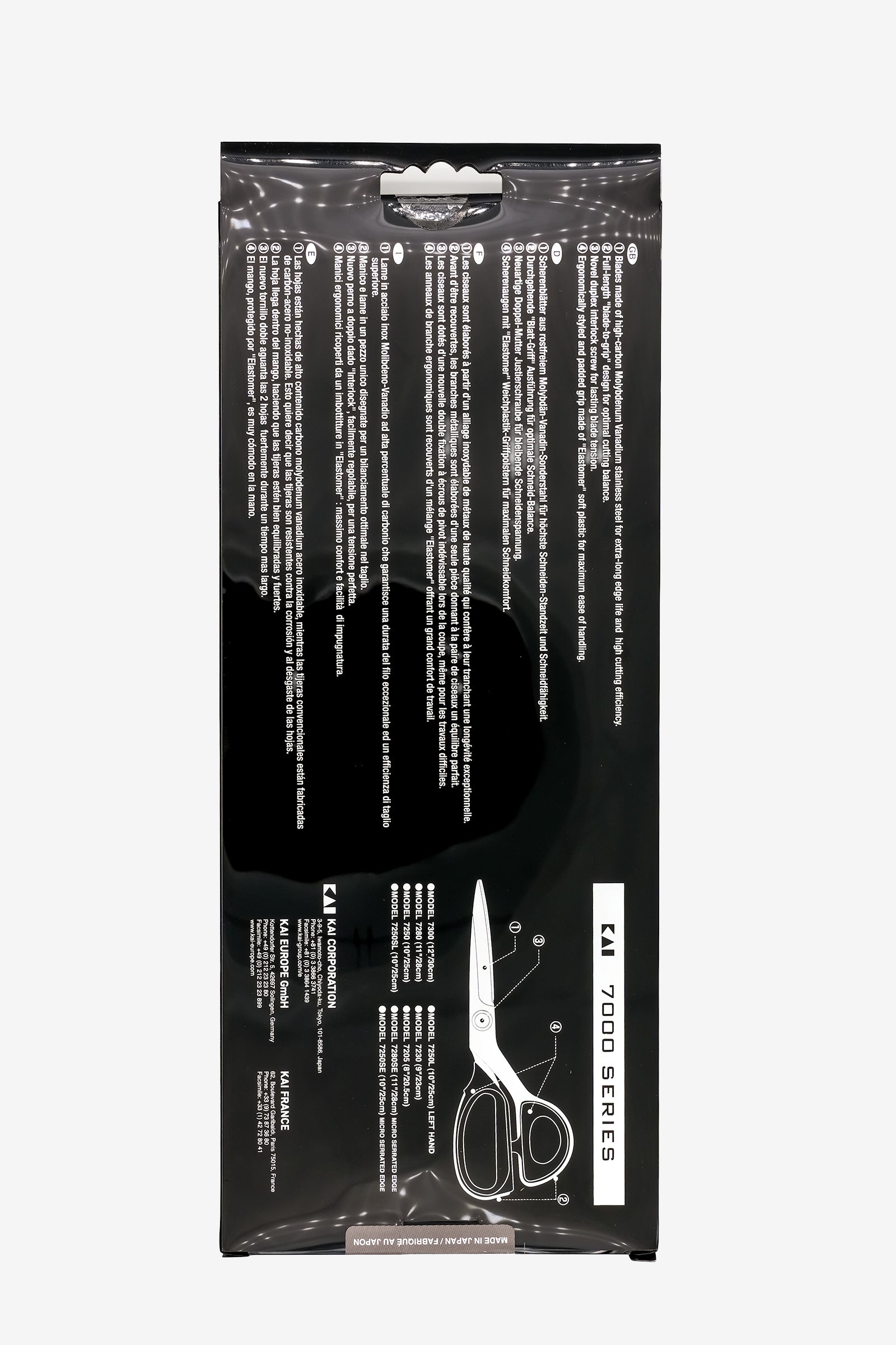 KAI 7000 Series Professional Tailor's Scissors