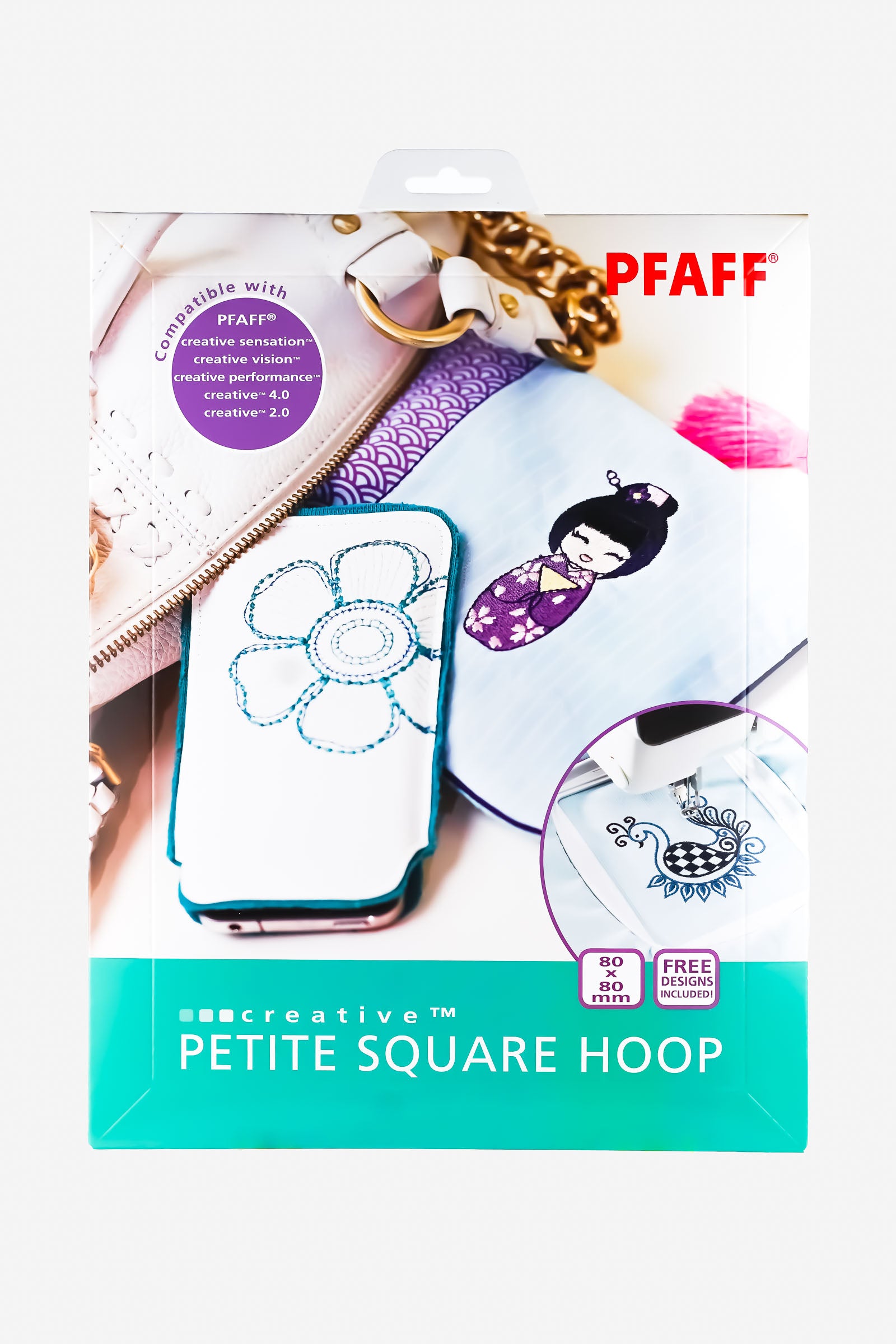 PFAFF creative PETITE SQUARE HOOP (JKL)