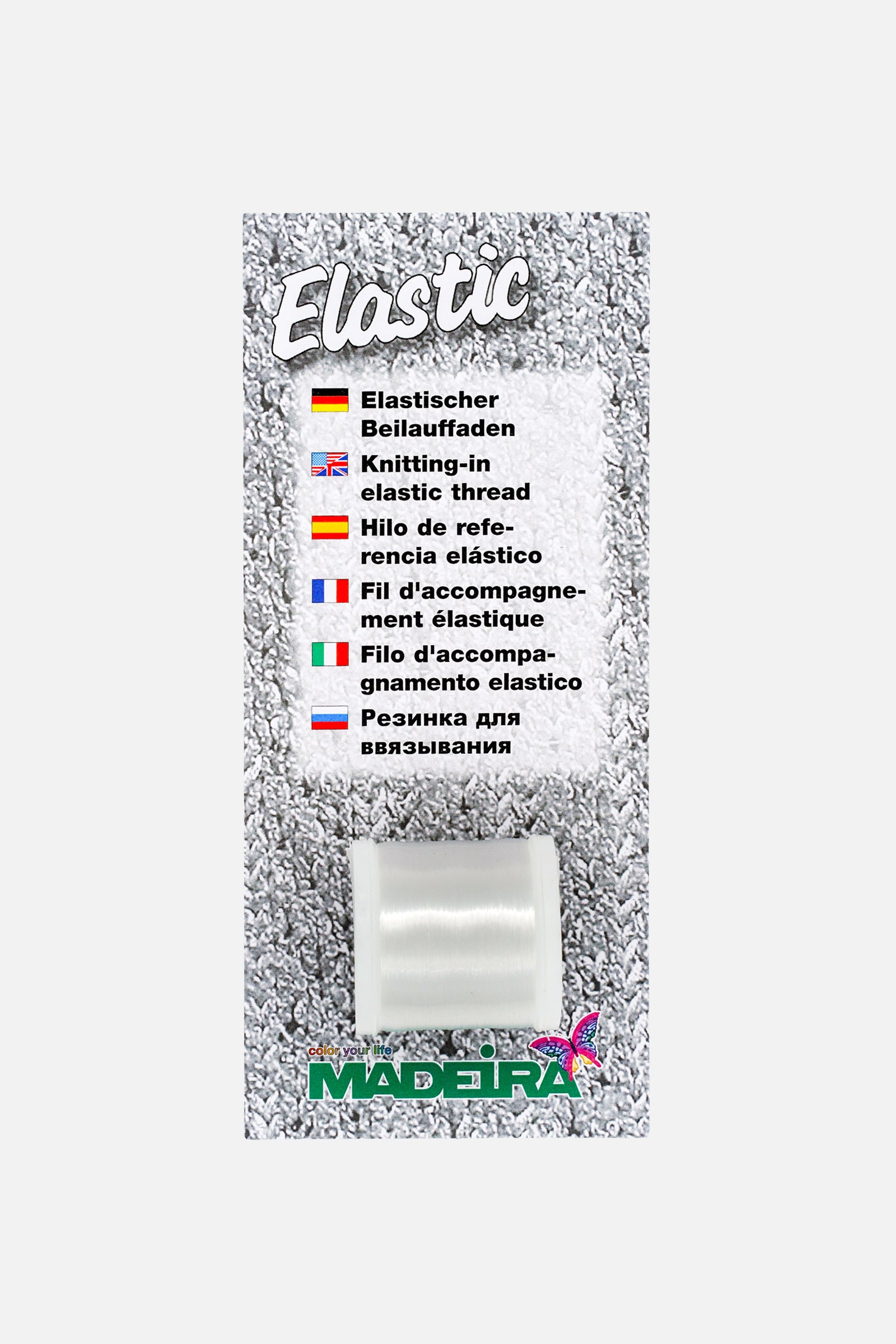 Madeira - Elastic Beilauffaden (200m)