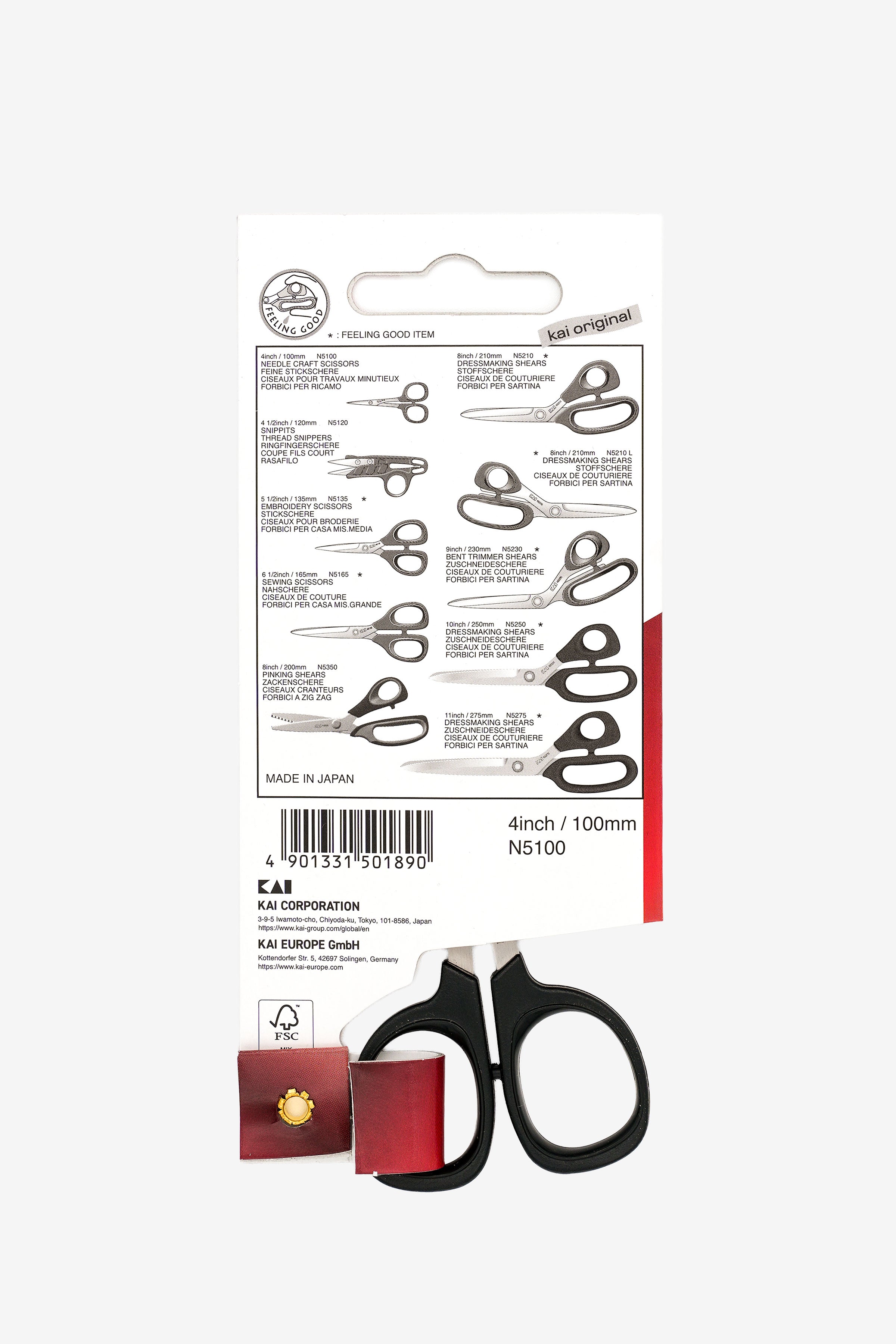 KAI Feine Stickschere N5100 (100mm)