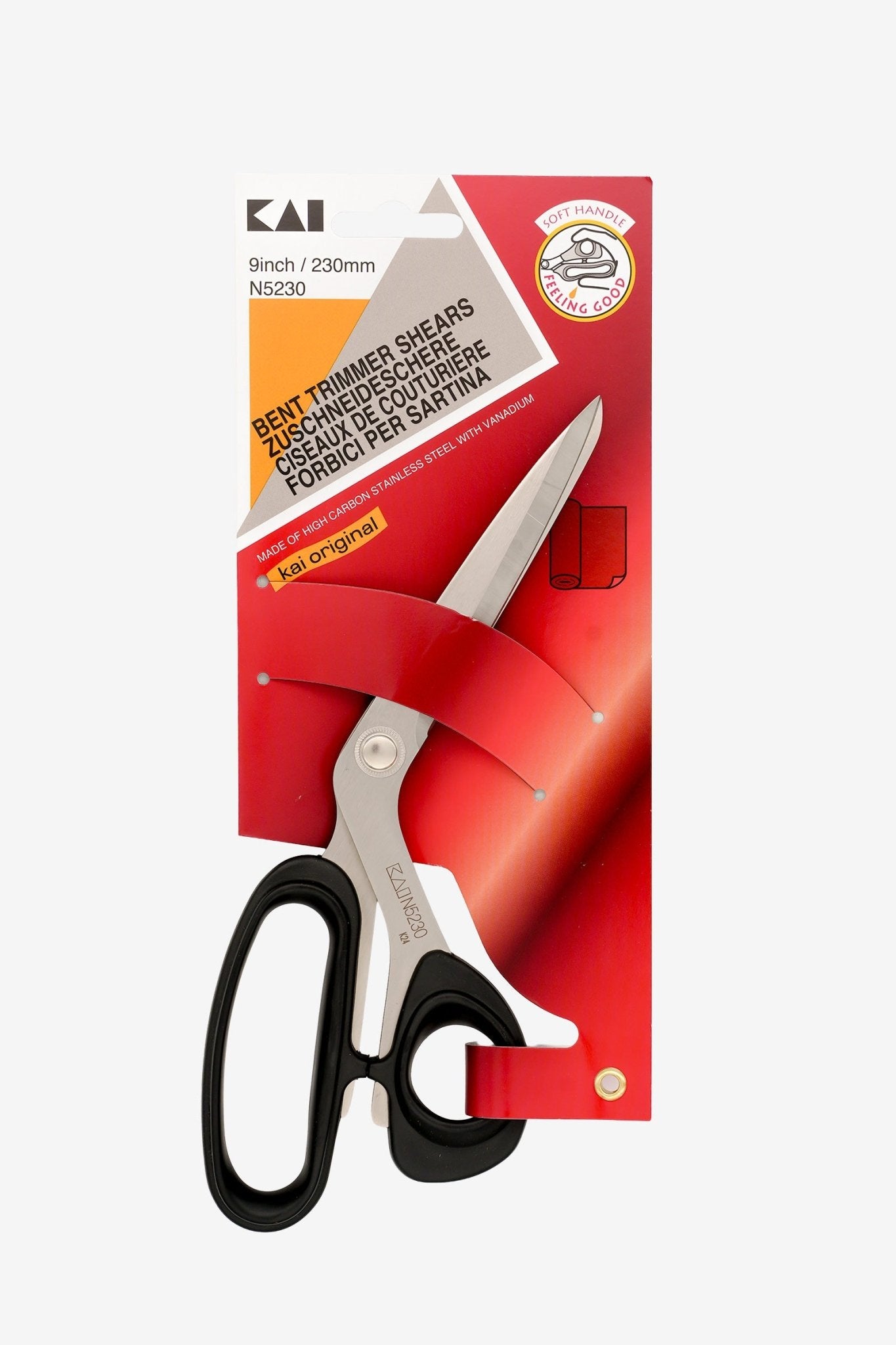 KAI N5000 Serie Zuschneideschere N5230/N5250 - Make ma!