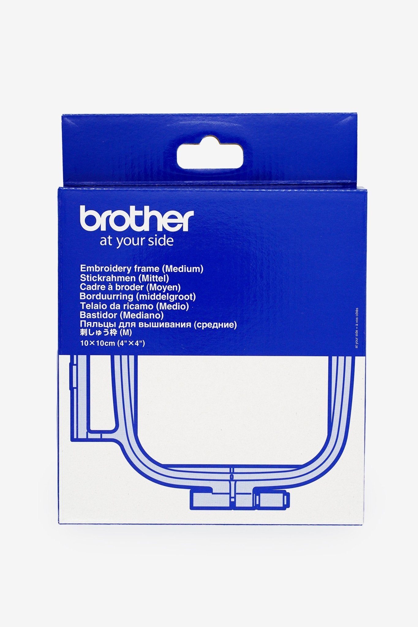 Brother Stickrahmen Mittel (100 x 100 mm) - Make ma!