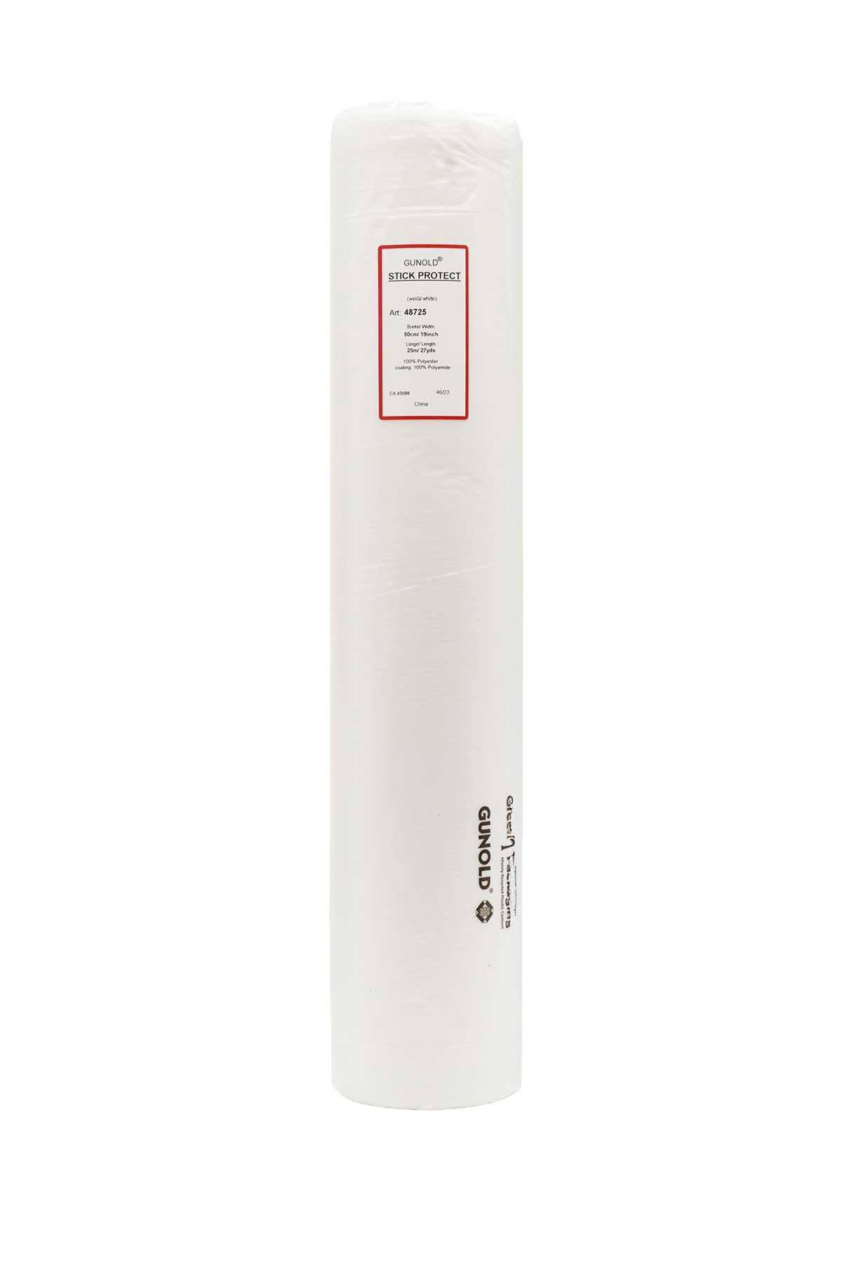 Gunold Stick Protect 50cm x 25m in Produktansicht