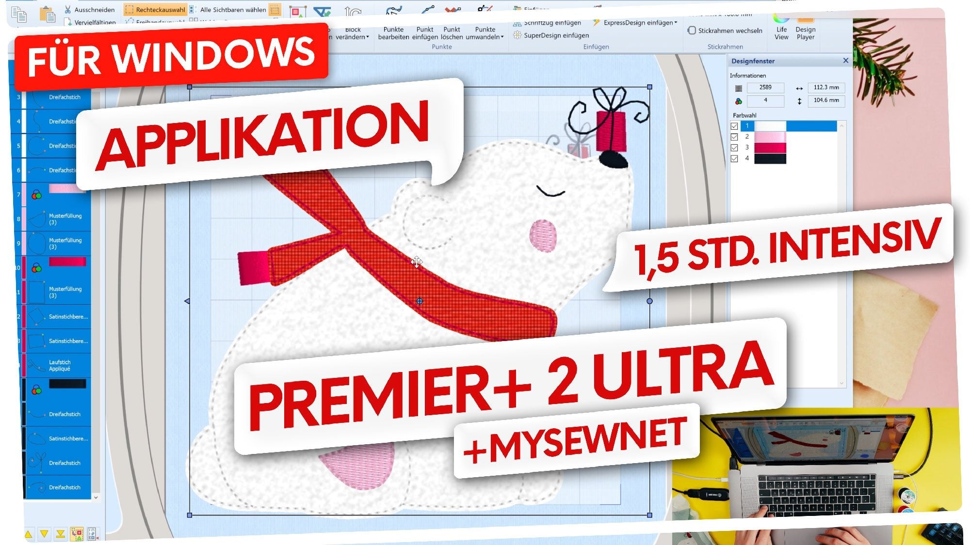 Videokurs: Stickdatei erstellen Applikation (WINDOWS PC) - Make ma!