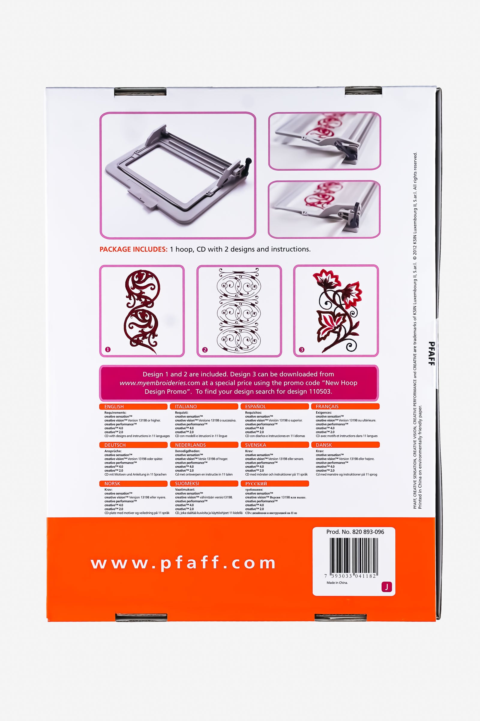 PFAFF creative ENDLESS HOOP II