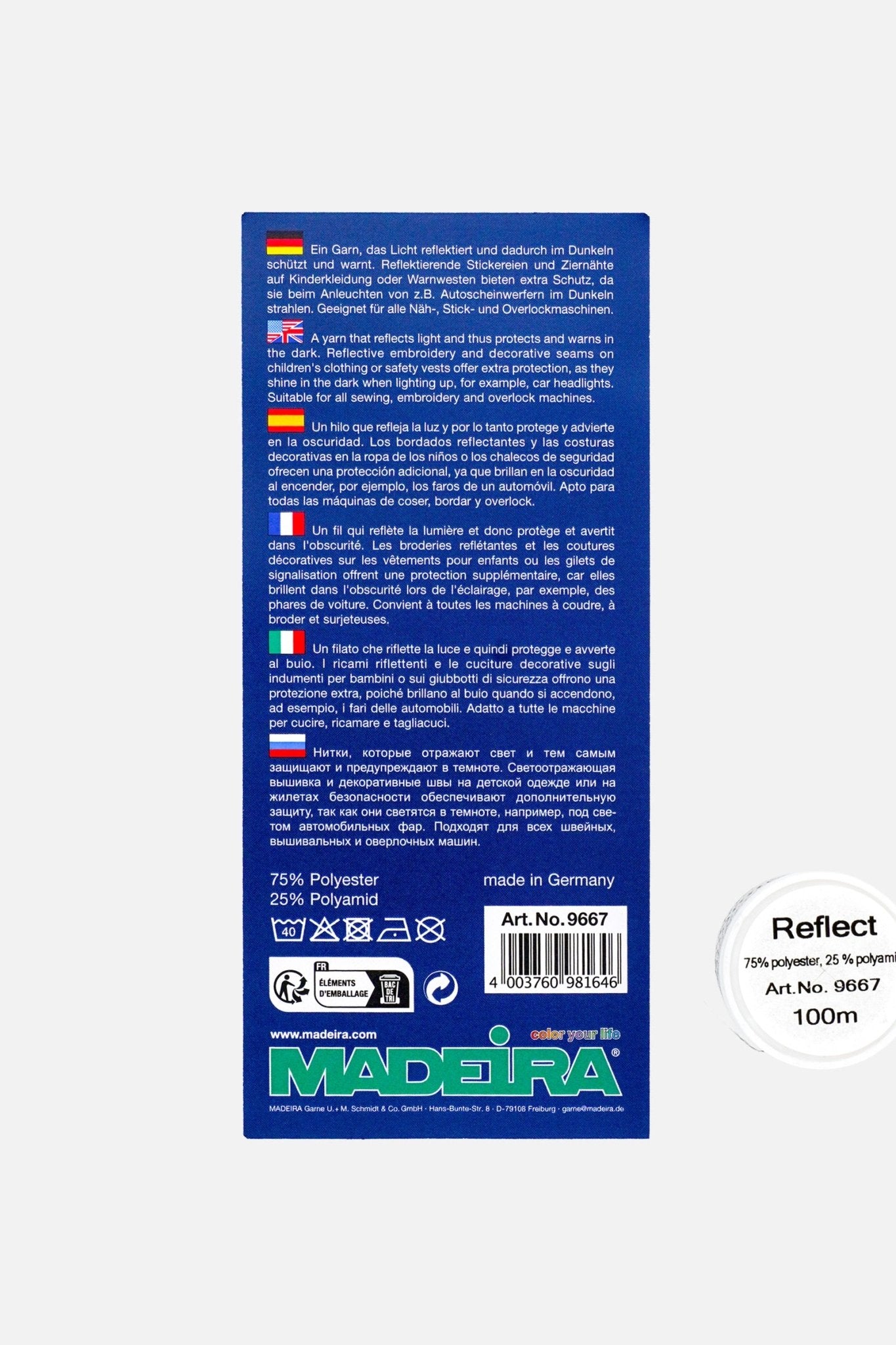 Madeira - Reflect (100m) - Make ma!