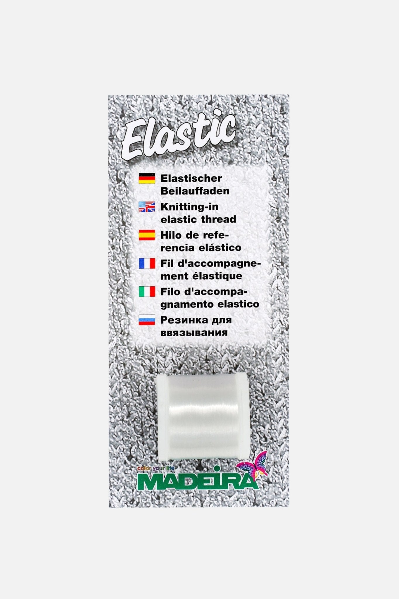 Madeira - Elastic Beilauffaden (200m) - Make ma!