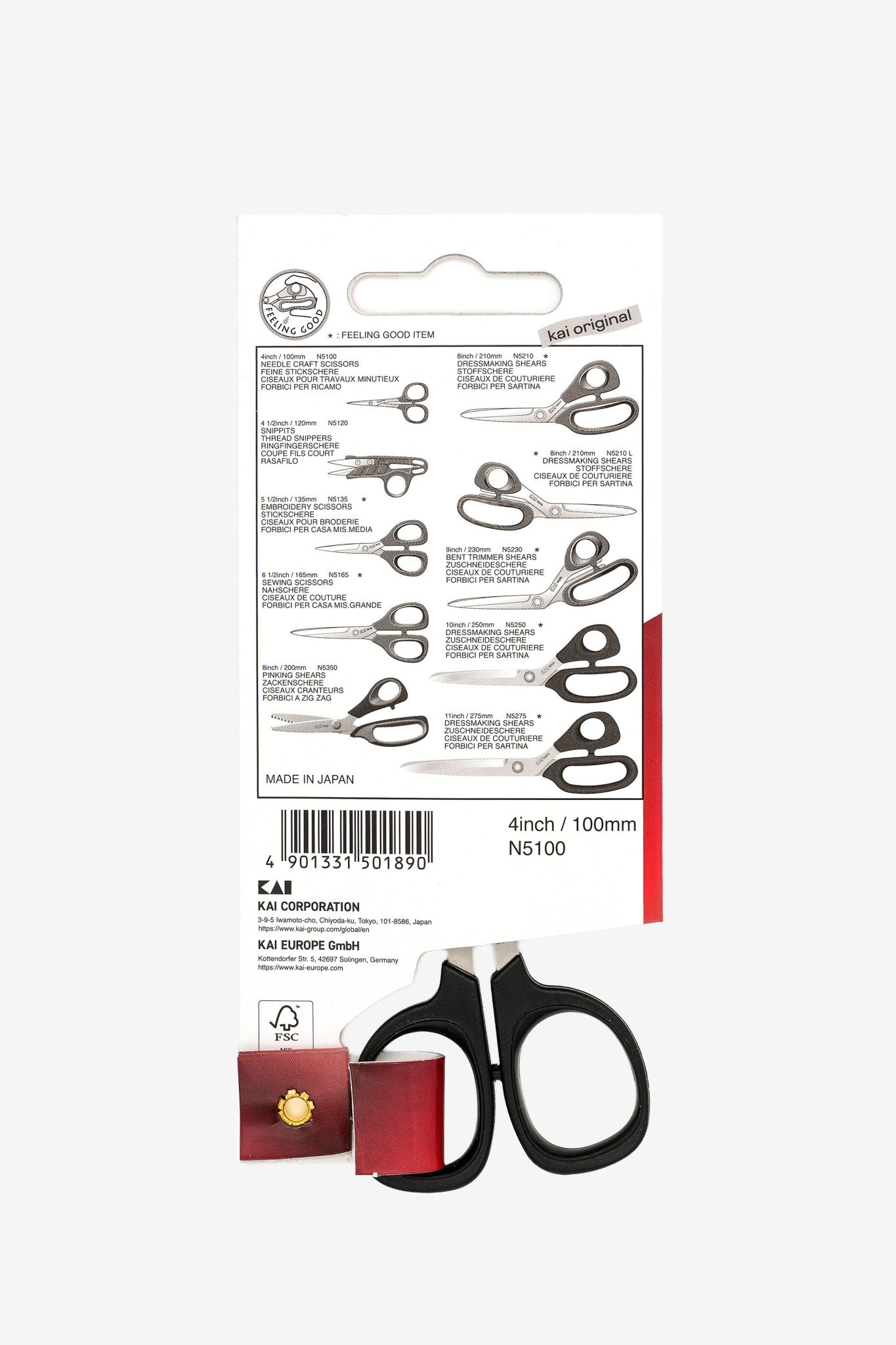 KAI Feine Stickschere N5100 (100mm) - Make ma!