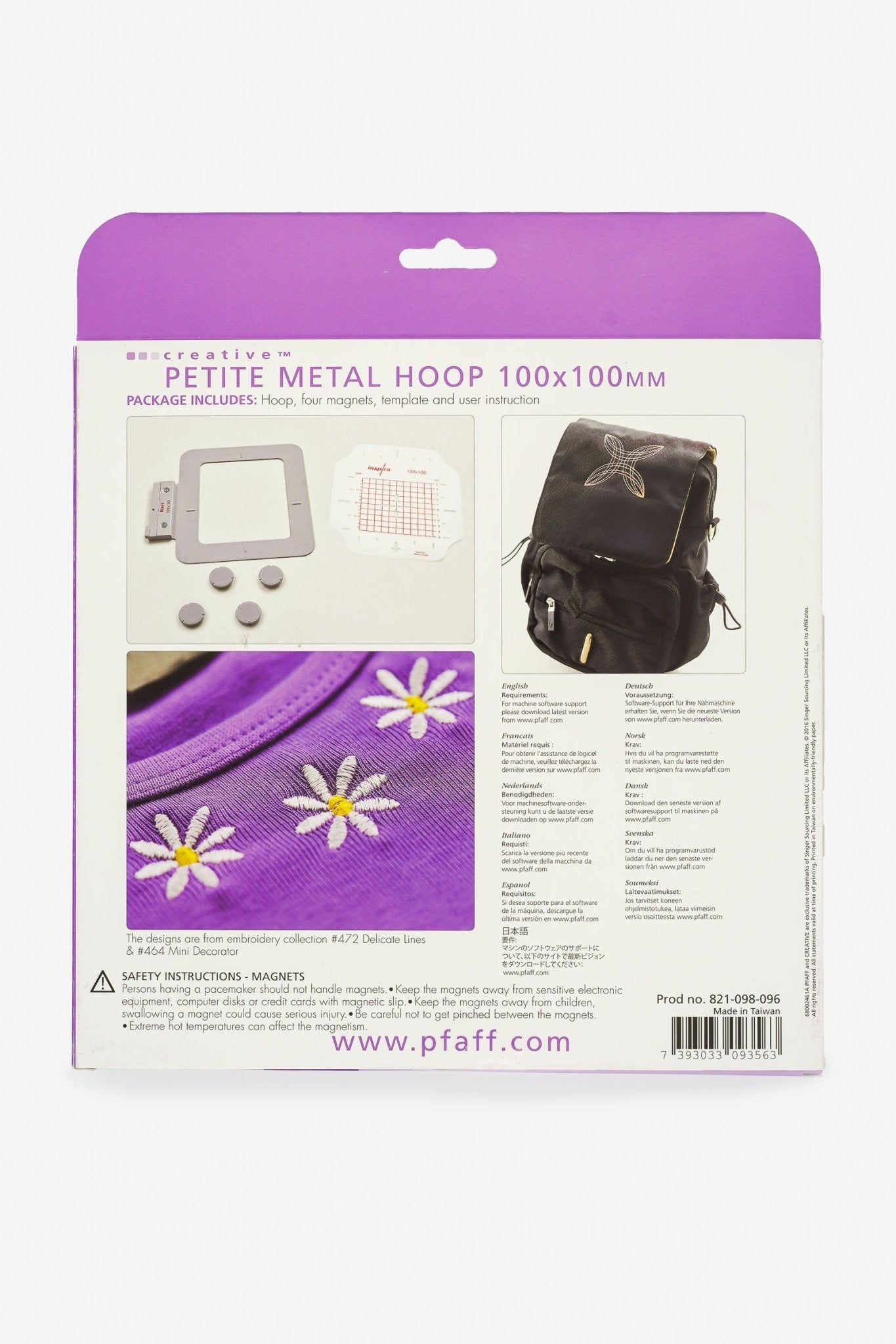 PFAFF Petite Metal Hoop - 100 x 100 mm - Make ma!