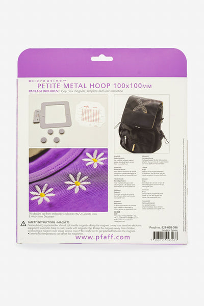 PFAFF kleiner Magnetstickrahmen 100 x 100 cm (Verpackung) – 821098096