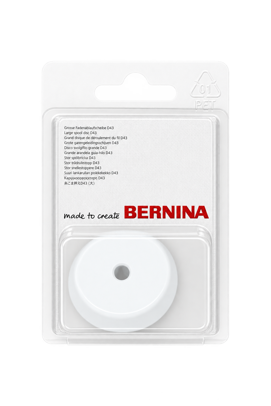 BERNINA Fadenablaufscheibe groß D43 in Originalverpackung – Vorderansicht