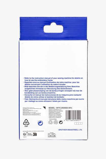 Brother magnetic frame (180 x 100 mm)