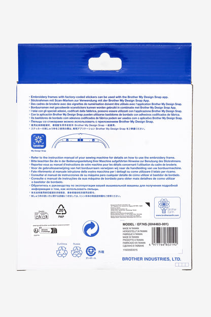 Brother magnetic frame (180 x 100 mm)