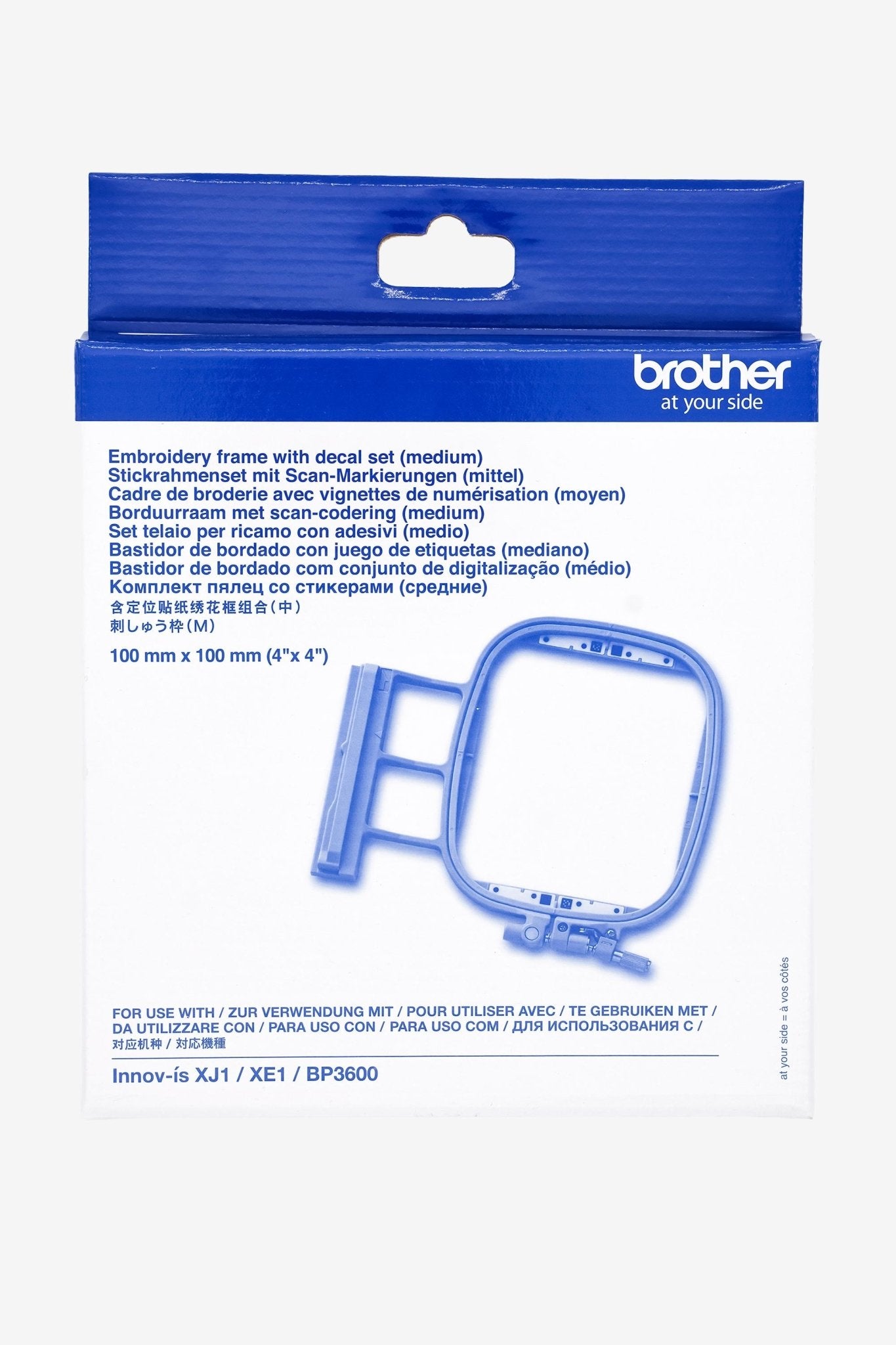 Brother Stickrahmen 100 x 100mm für My Design Snap App - Make ma!