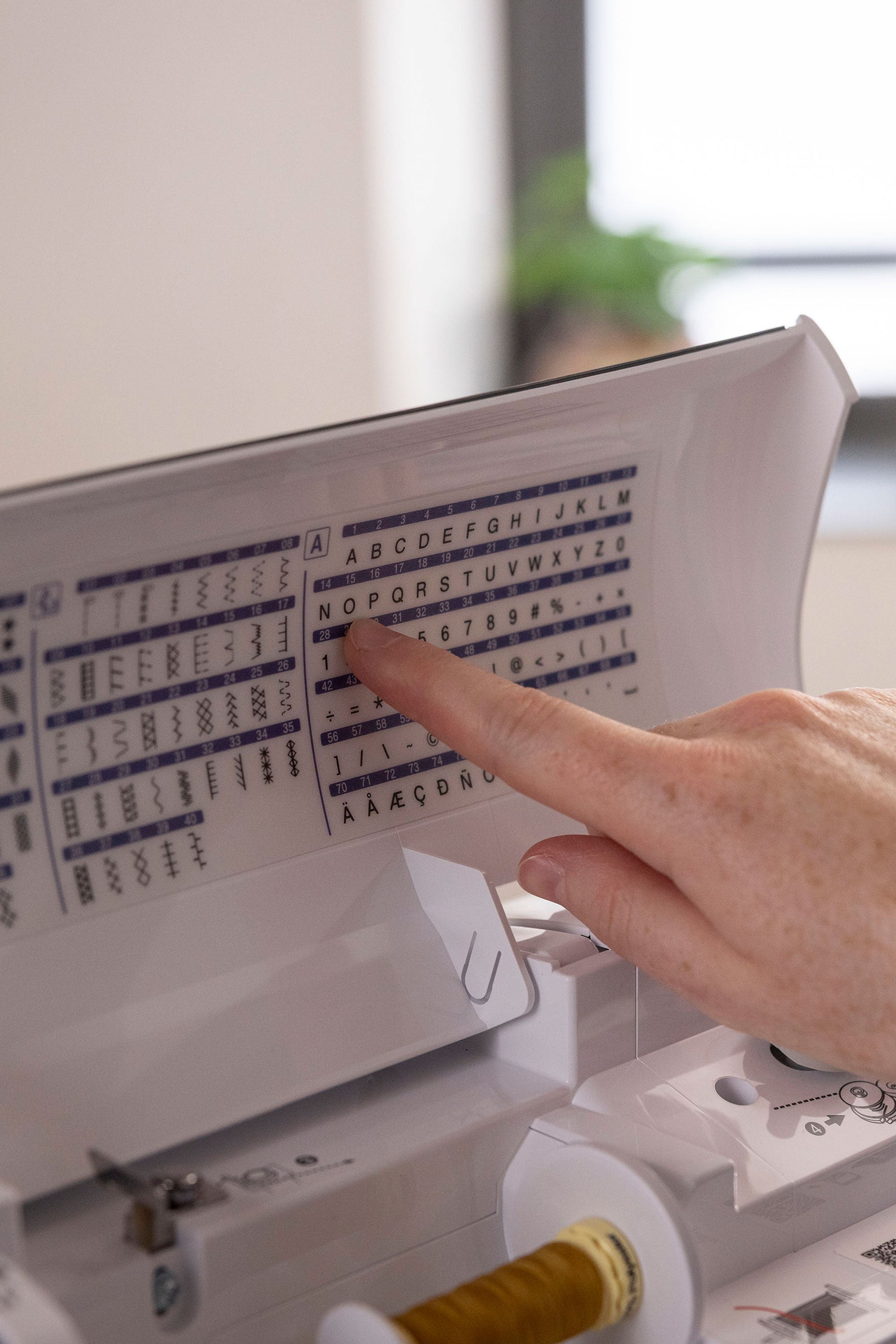 Brother Inventio NV1150