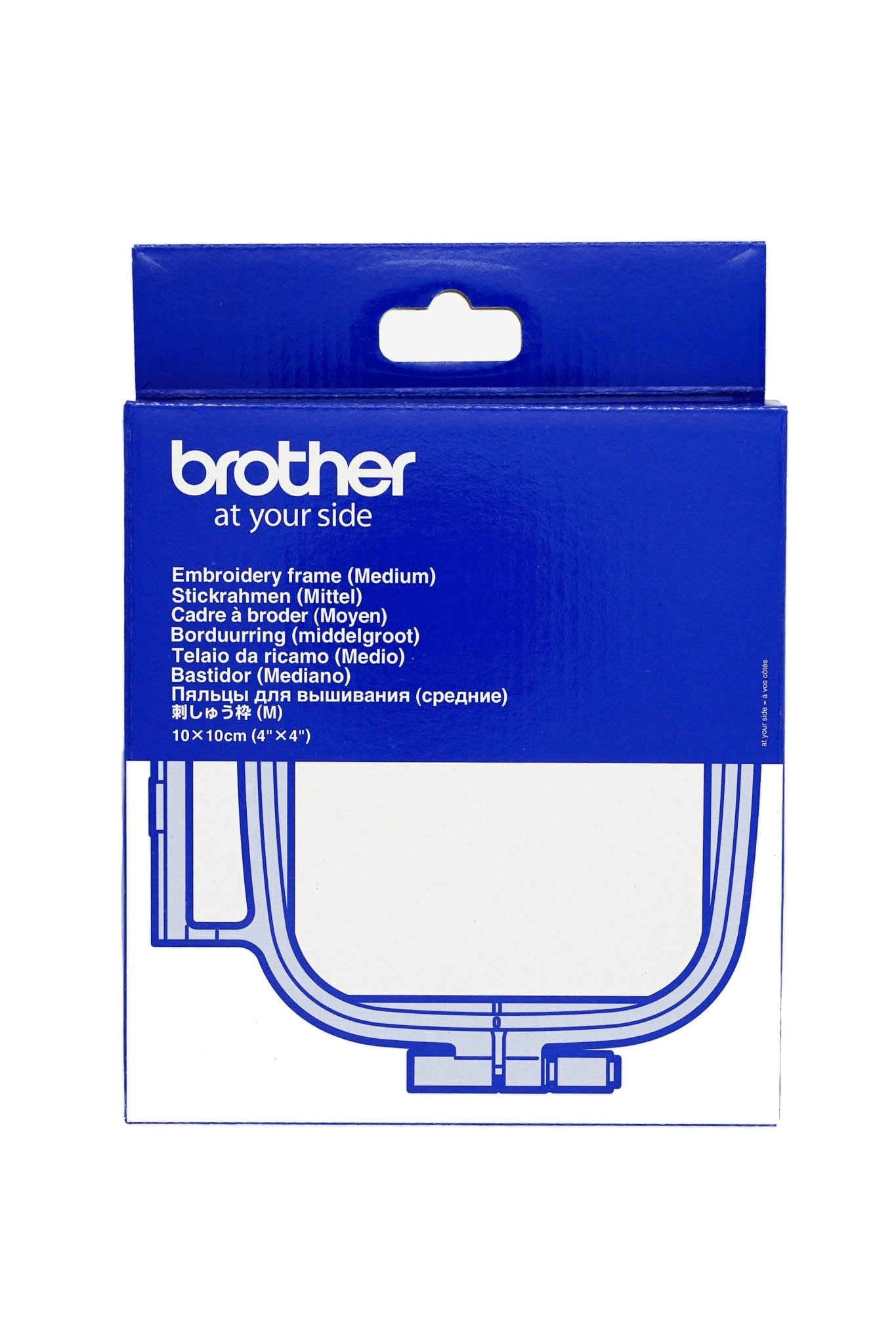 Brother Stickrahmen Mittel (100 x 100 mm), vue du produit