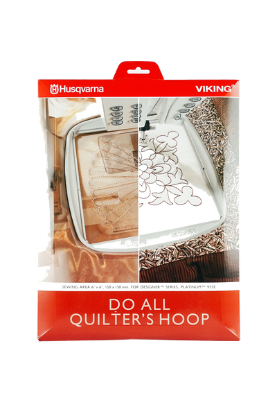 Husqvarna VIKING Do All Quilter's Hoop - Stickrahmen 150 x 150 mm, vue du produit