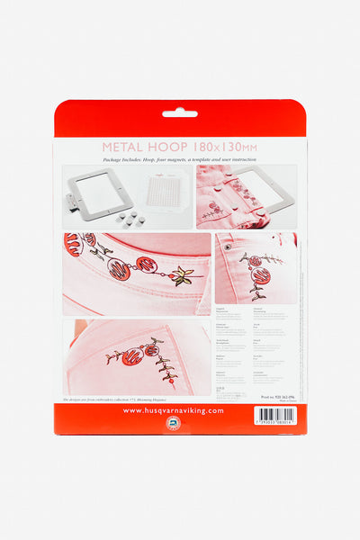 Cerceau métallique moyen - 180 x 130 mm