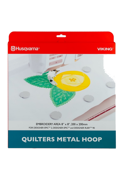 Husqvarna VIKING Quilters Metal Hoop - 200 x 200 mm in product view