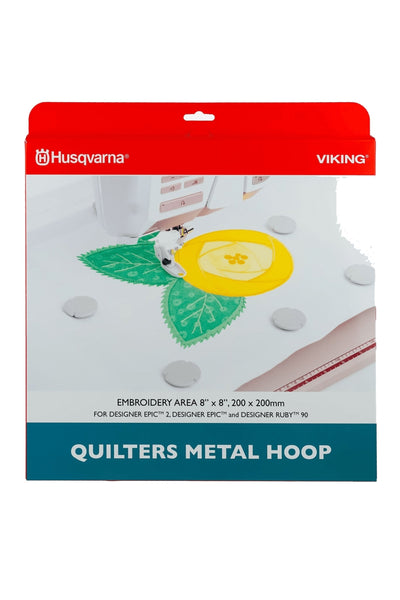 Husqvarna VIKING Quilters Metal Hoop - 200 x 200 mm in product view