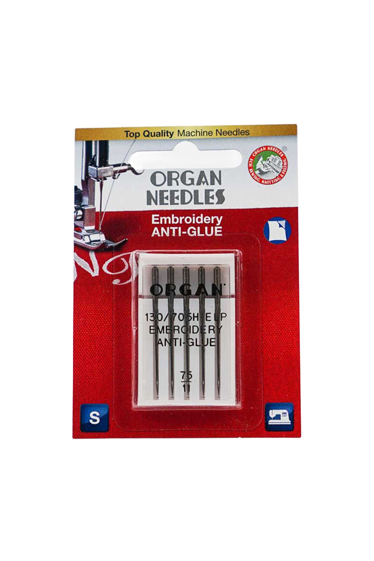 ORGAN ANTI-GLUE Sticknadel 75 in vollständiger Produktansicht, in Adobe Photoshop freigestellt ohne Schatten