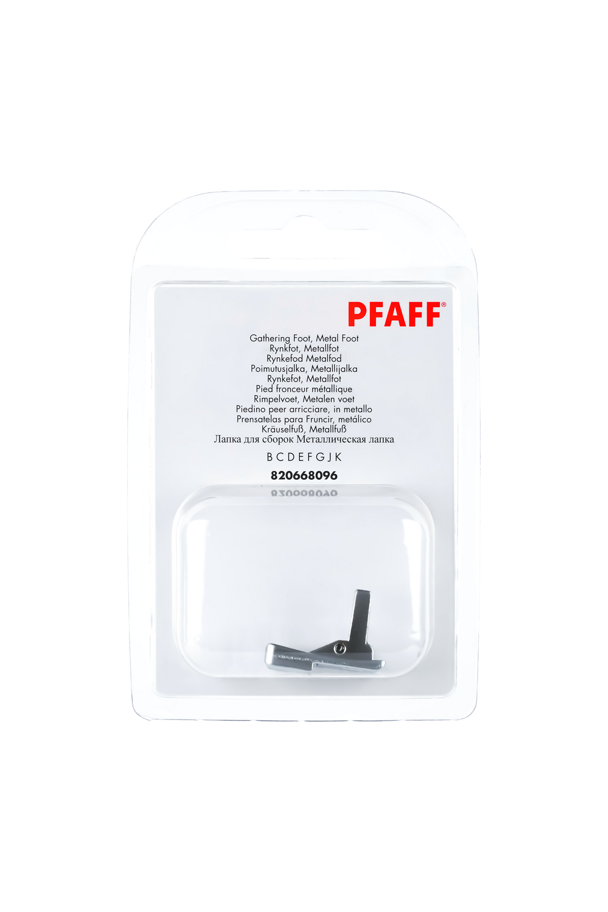 PFAFF Kräuselfuß Metall J K L in vollständiger Originalverpackung von vorne mit sichtbarem Nähfuß