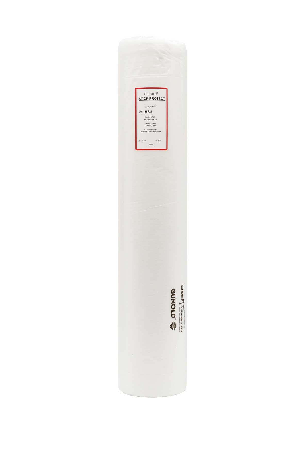 Gunold Stick Protect - Make ma!
